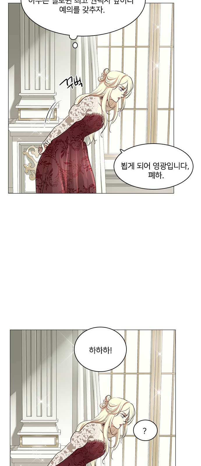 22 페이지