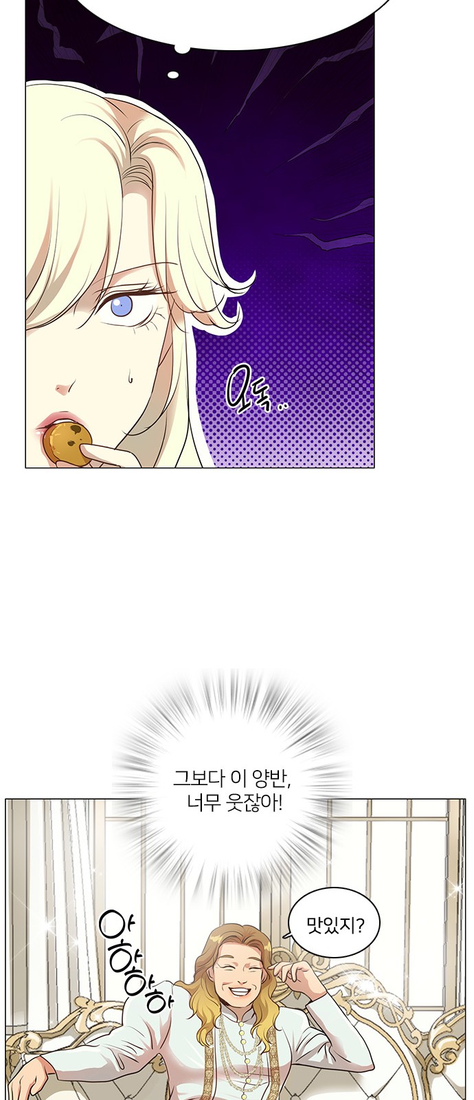 27 페이지