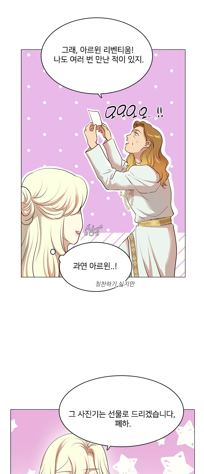 45 페이지
