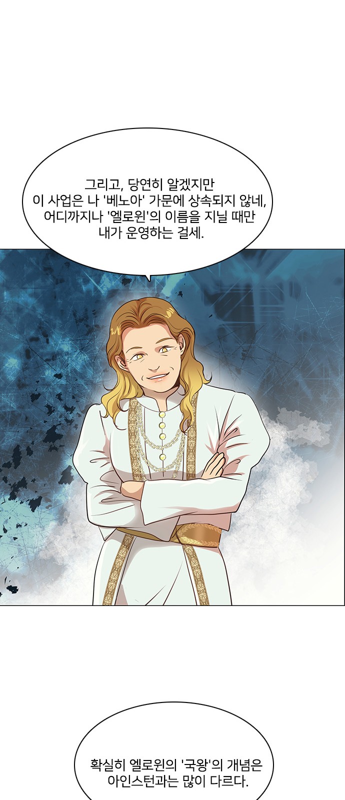 51 페이지