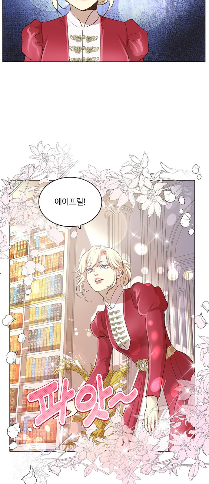19 페이지