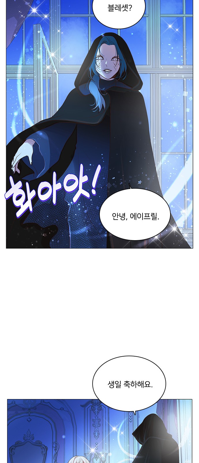15 페이지