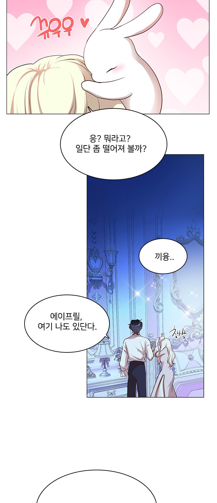 40 페이지