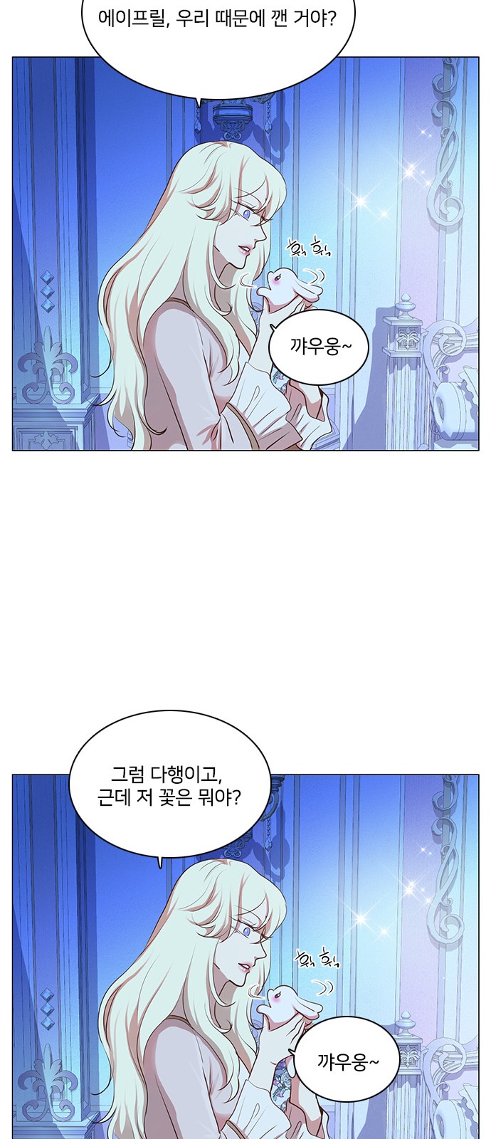 41 페이지