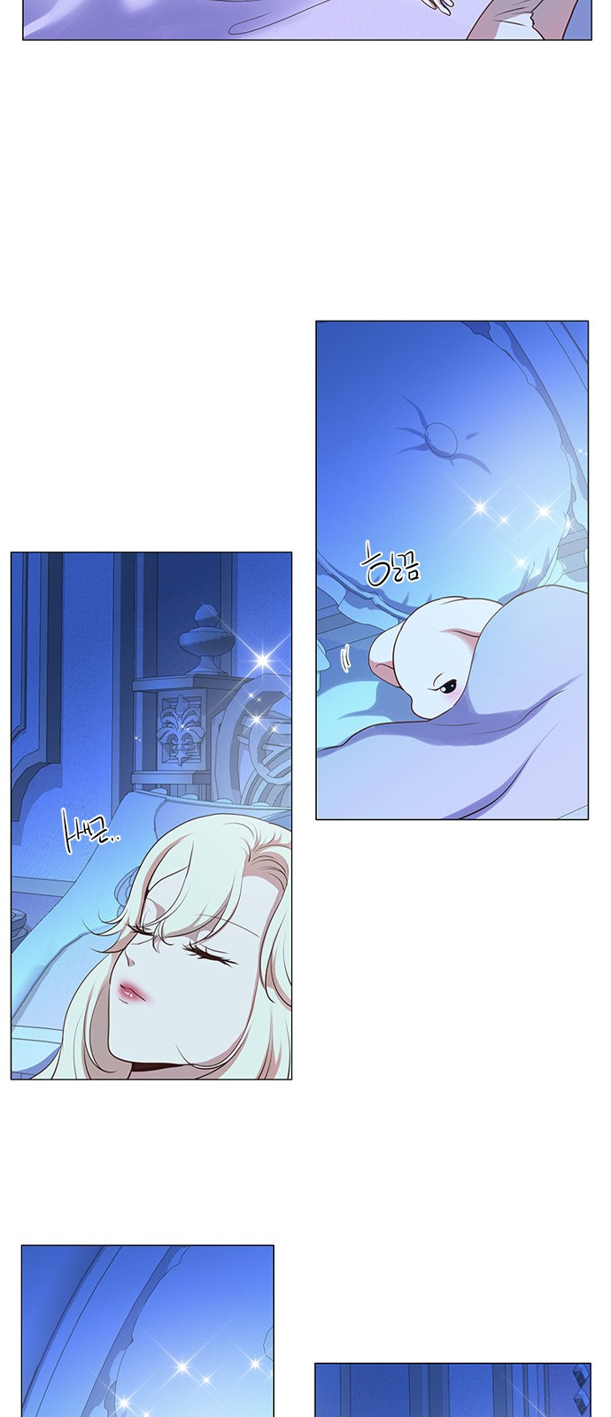 49 페이지