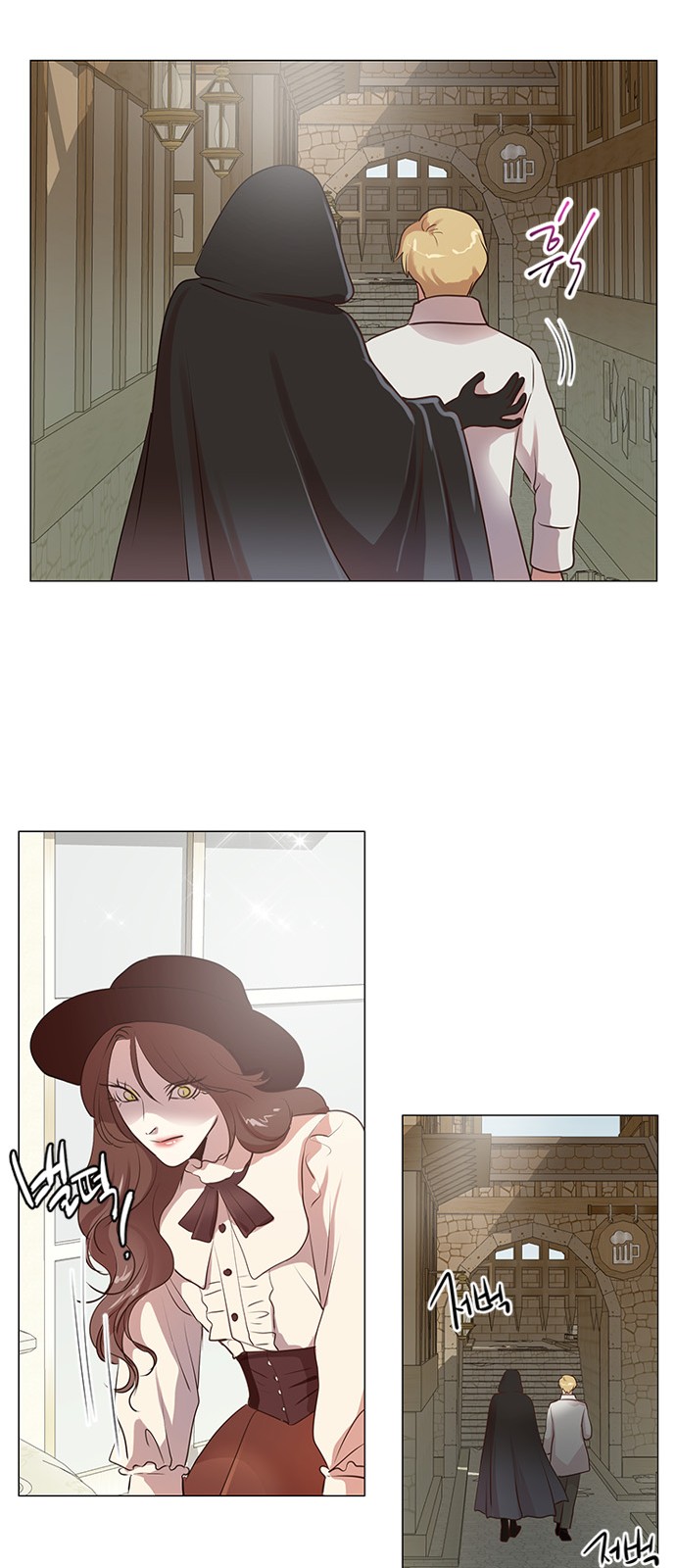 11 페이지