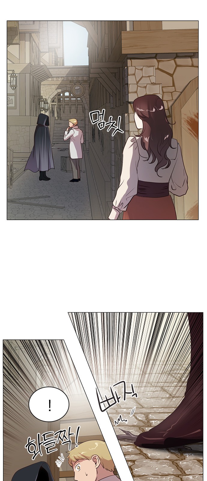 15 페이지