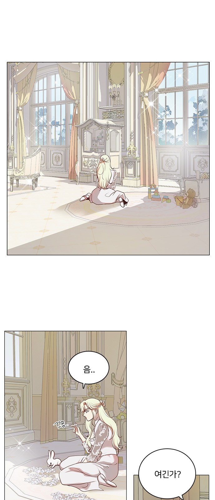 1 페이지