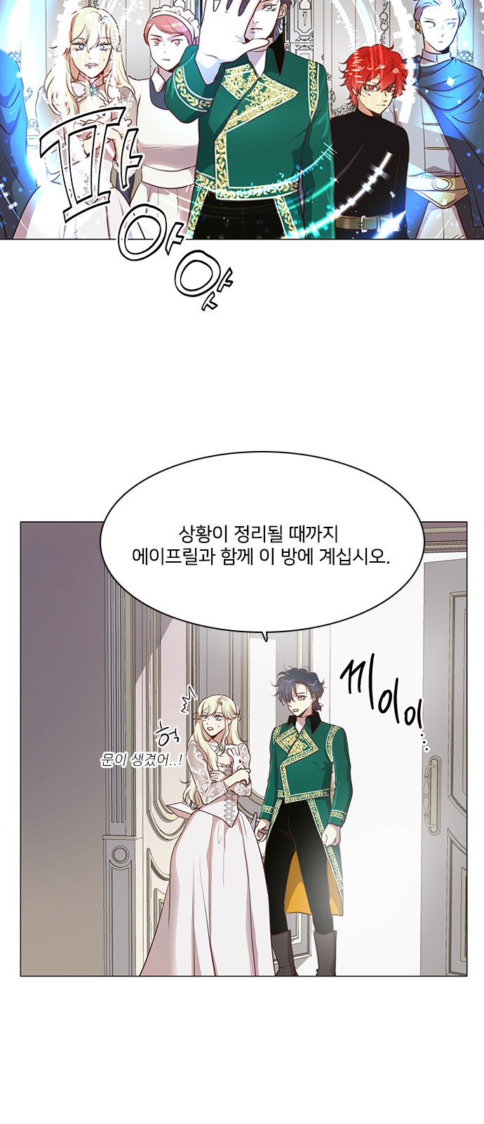 10 페이지
