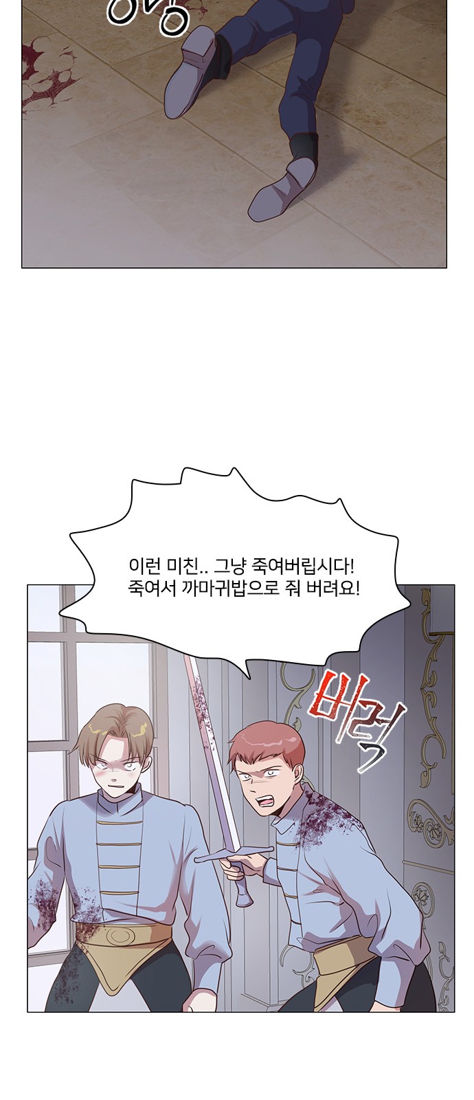 30 페이지