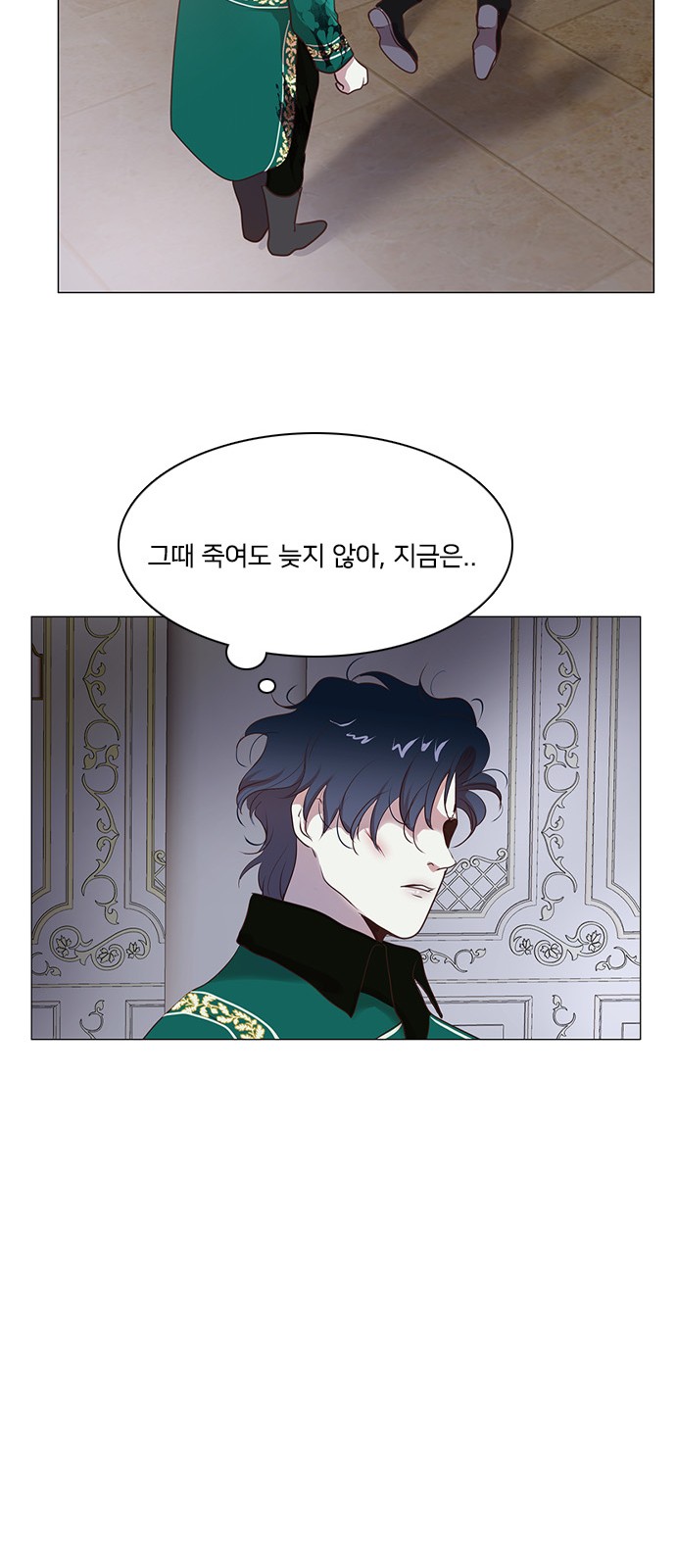 32 페이지
