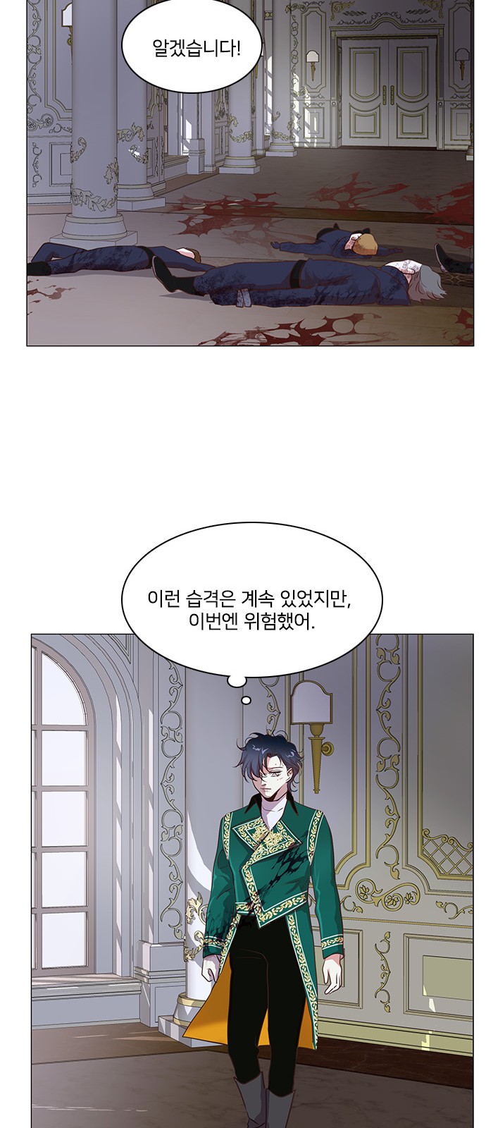41 페이지