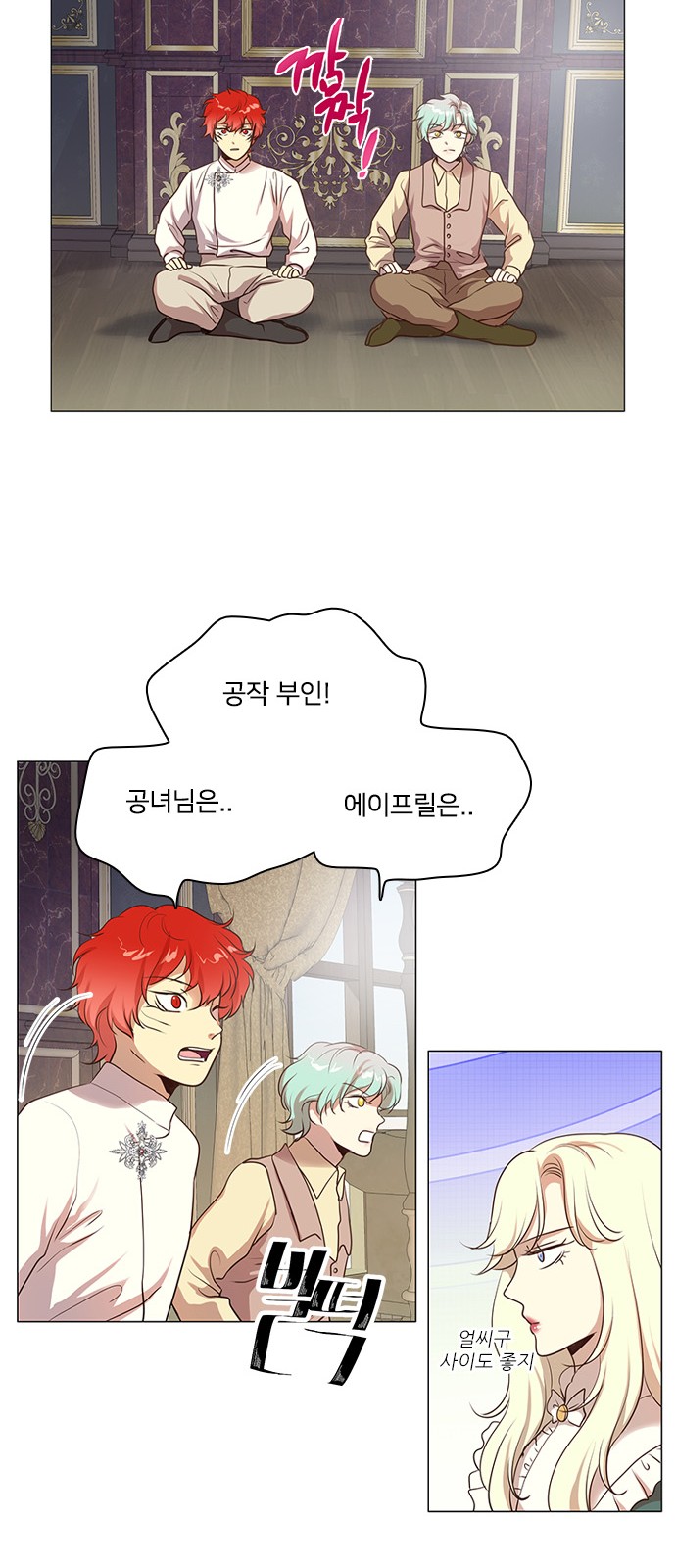 22 페이지