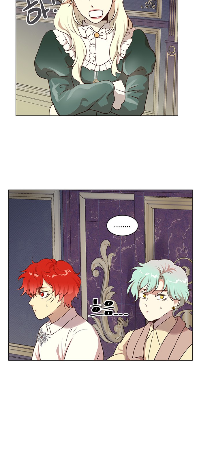26 페이지