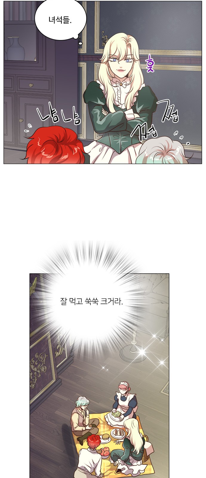 29 페이지