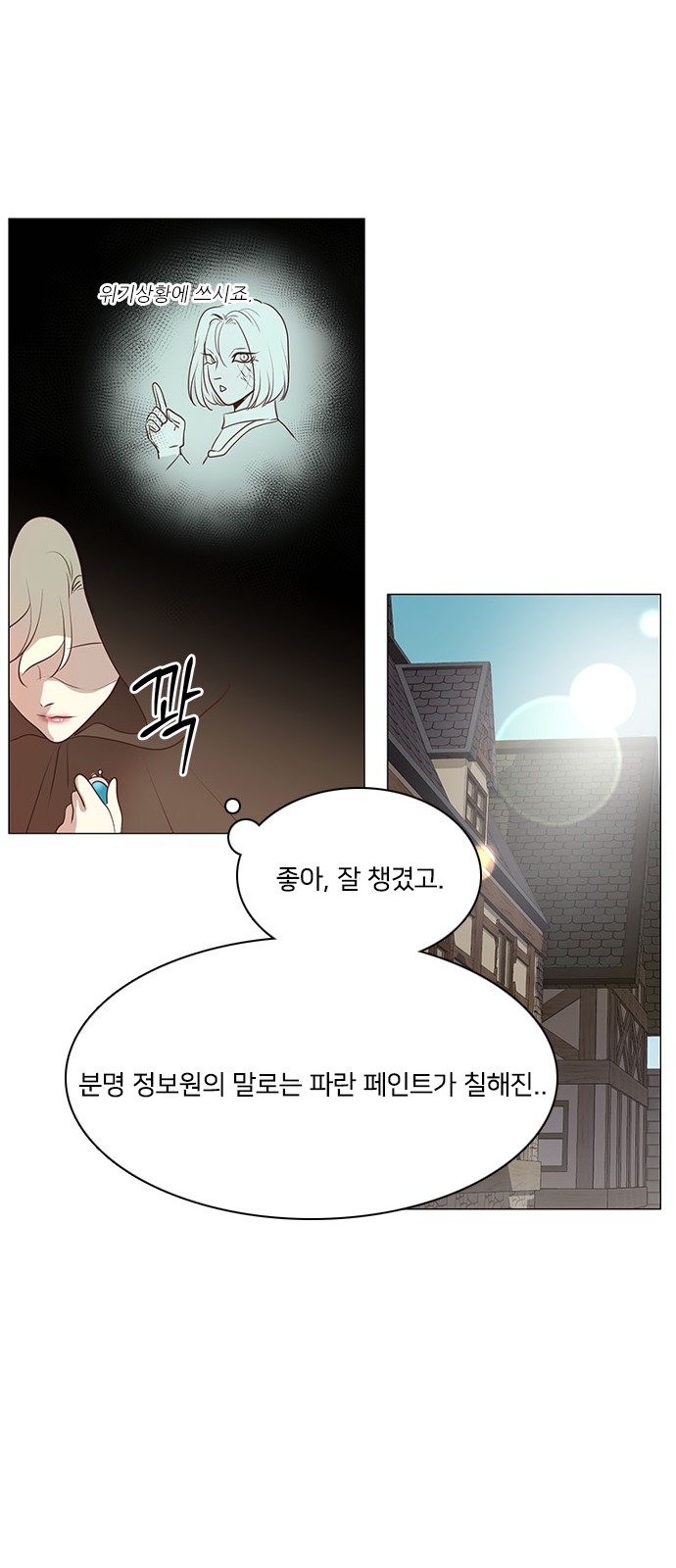 45 페이지