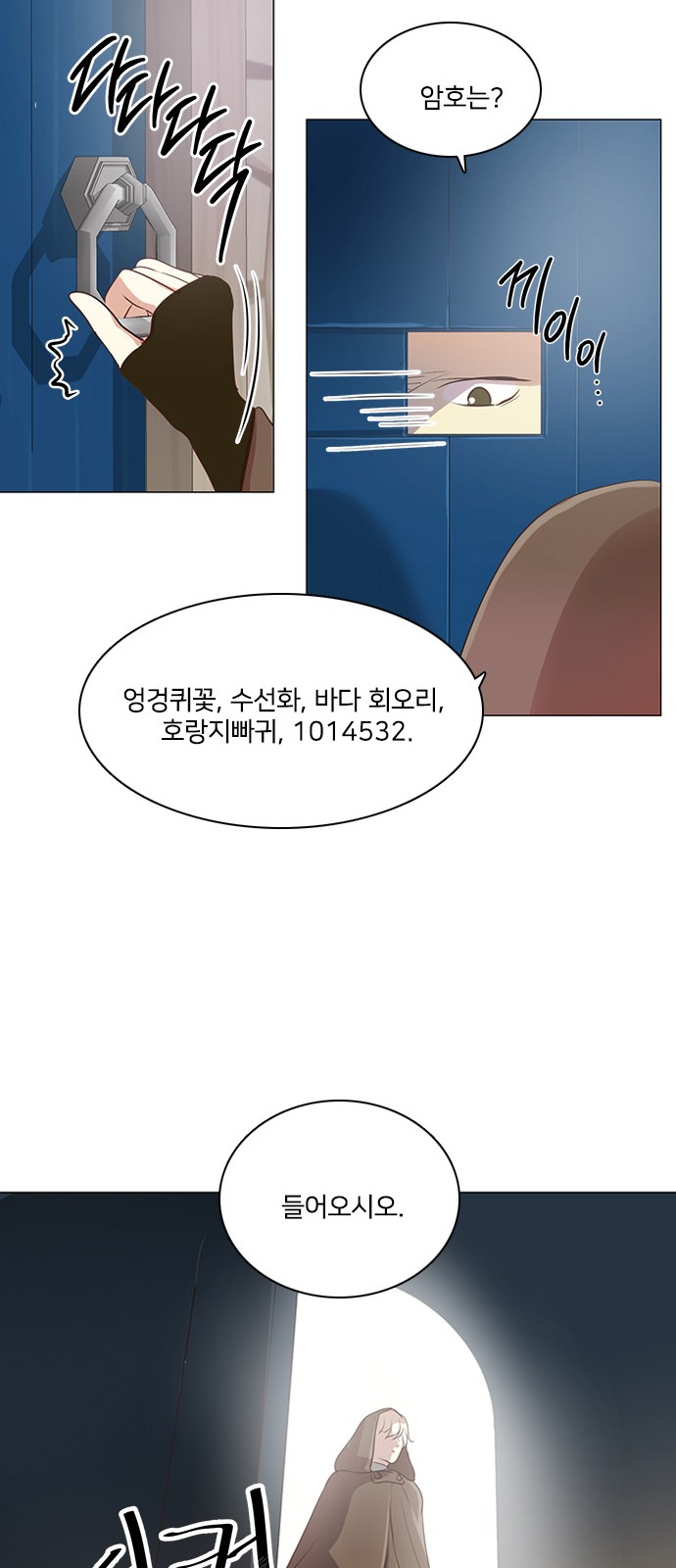 47 페이지