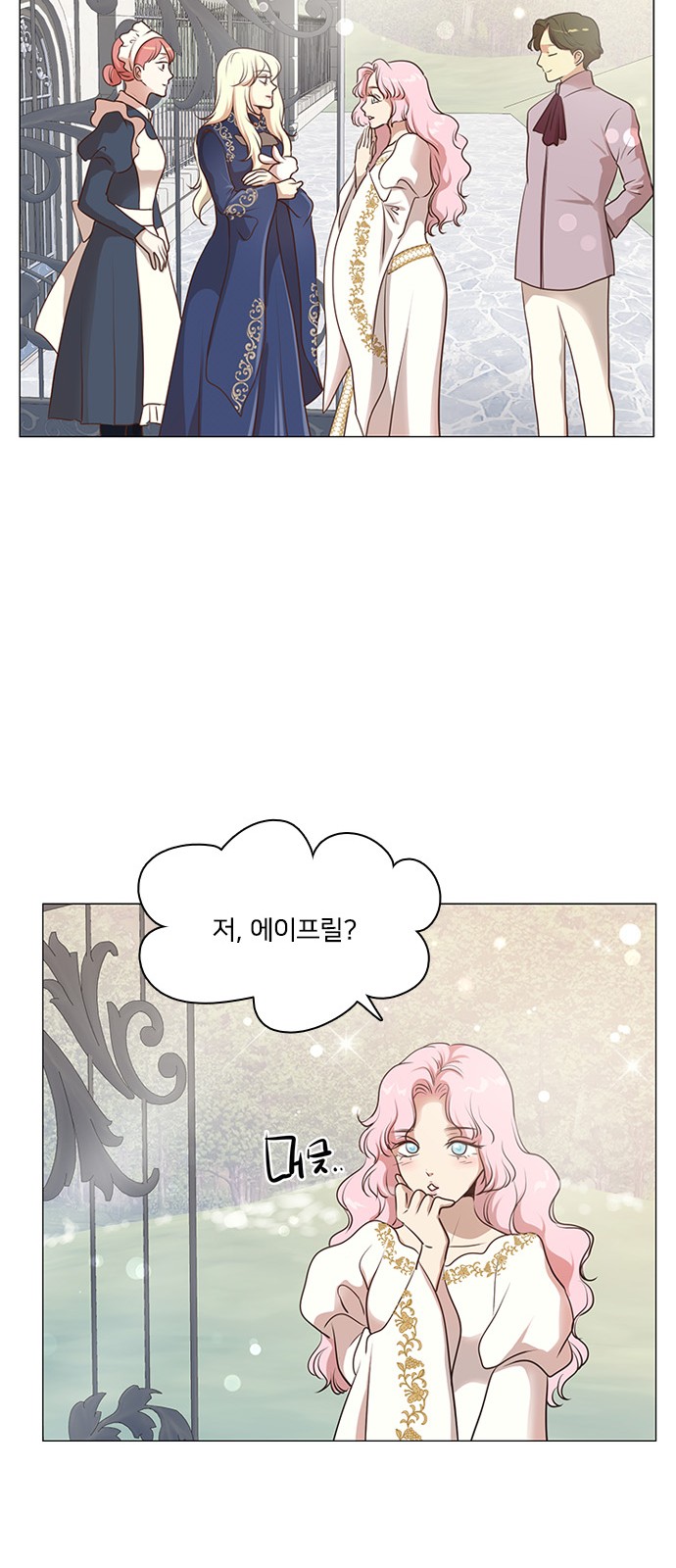37 페이지