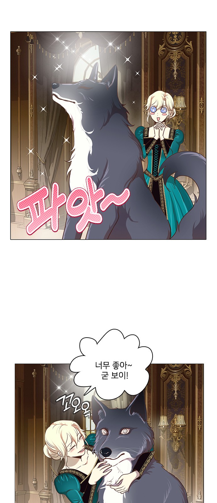 3 페이지