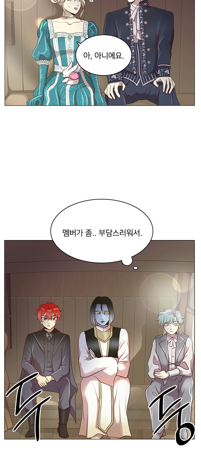 32 페이지