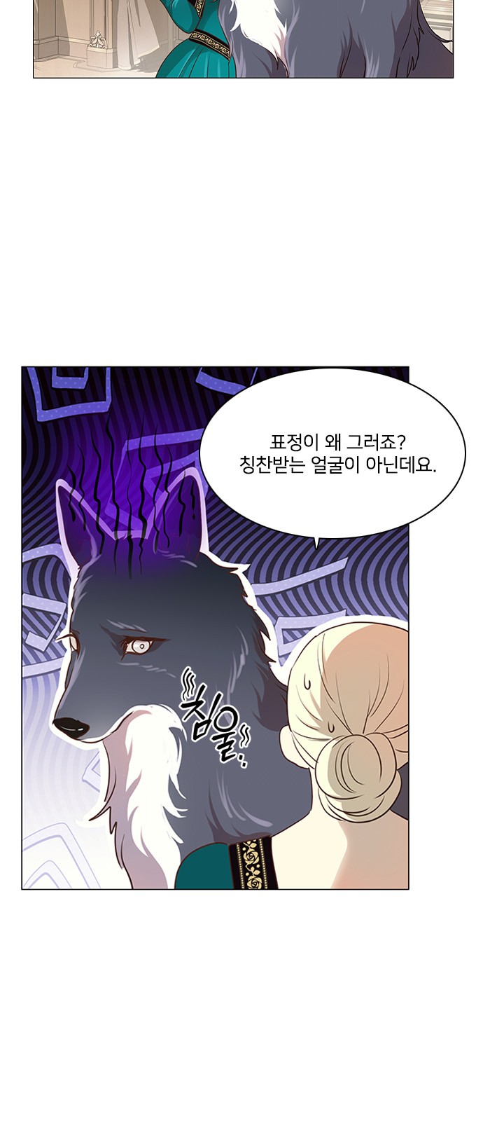 4 페이지