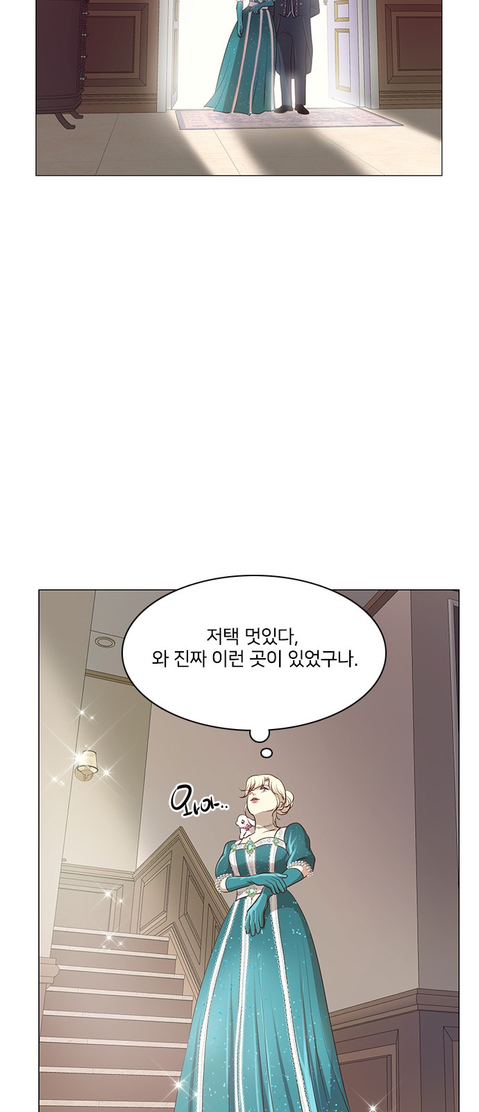 42 페이지