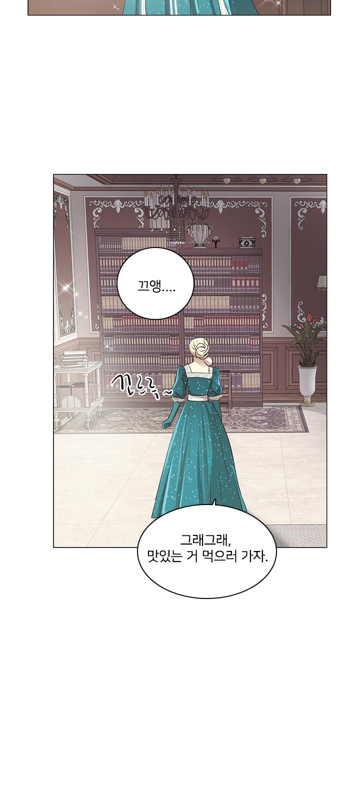 43 페이지