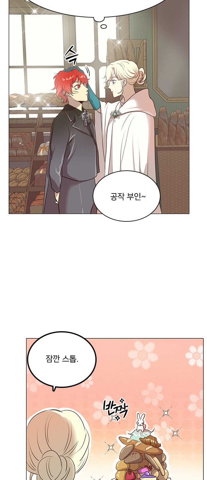 51 페이지