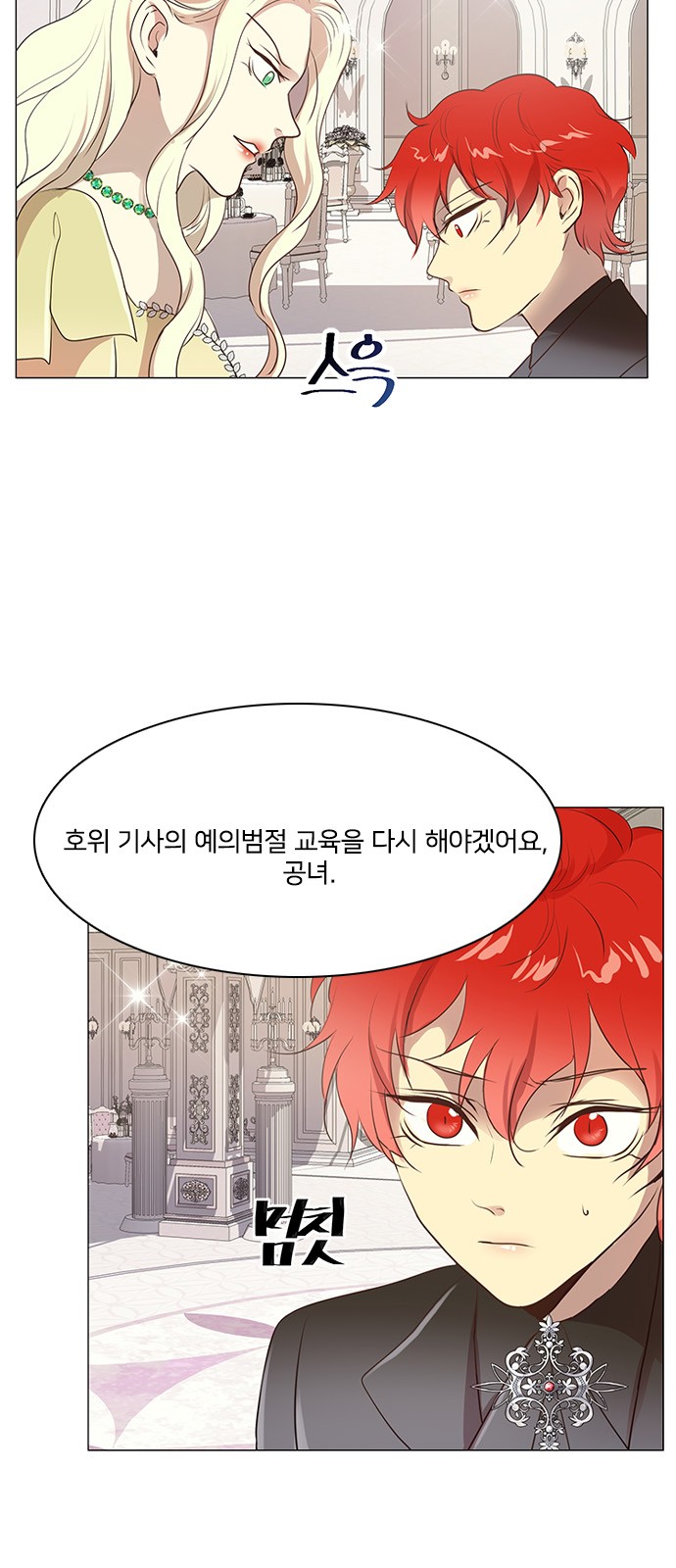10 페이지