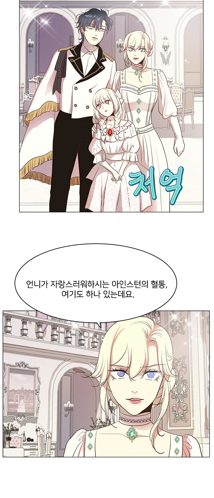 37 페이지