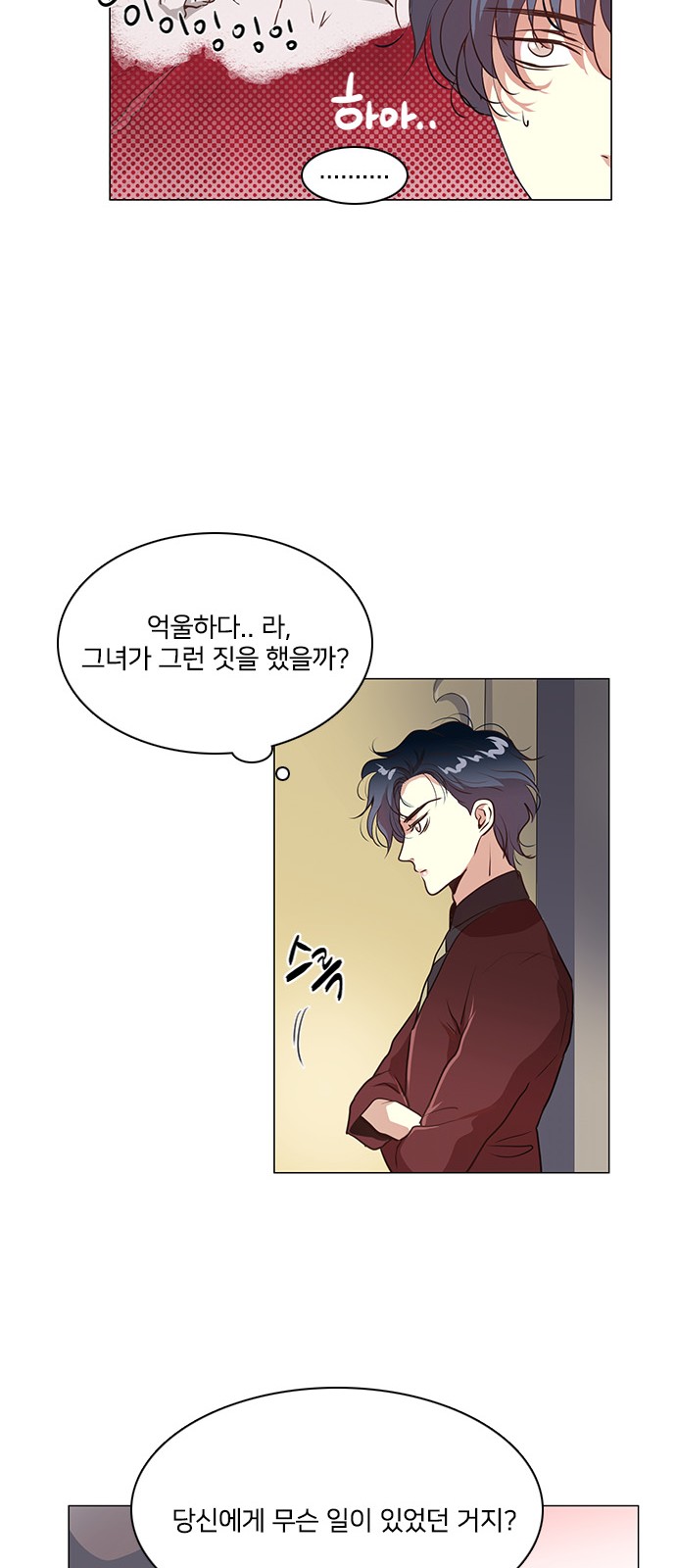 12 페이지