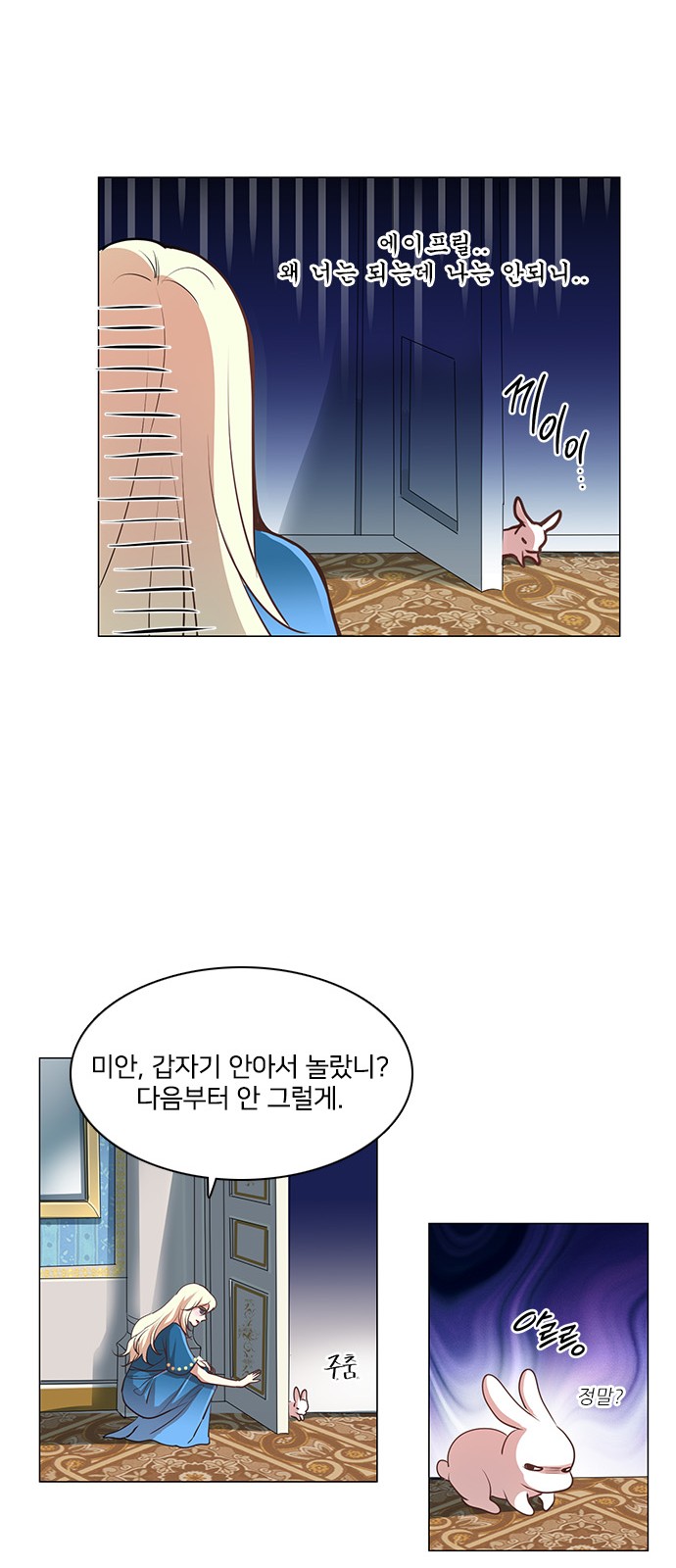40 페이지