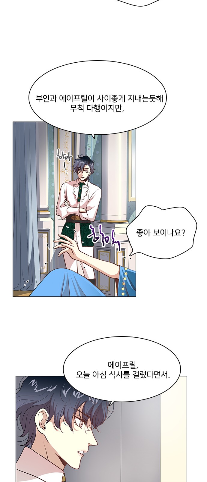 43 페이지