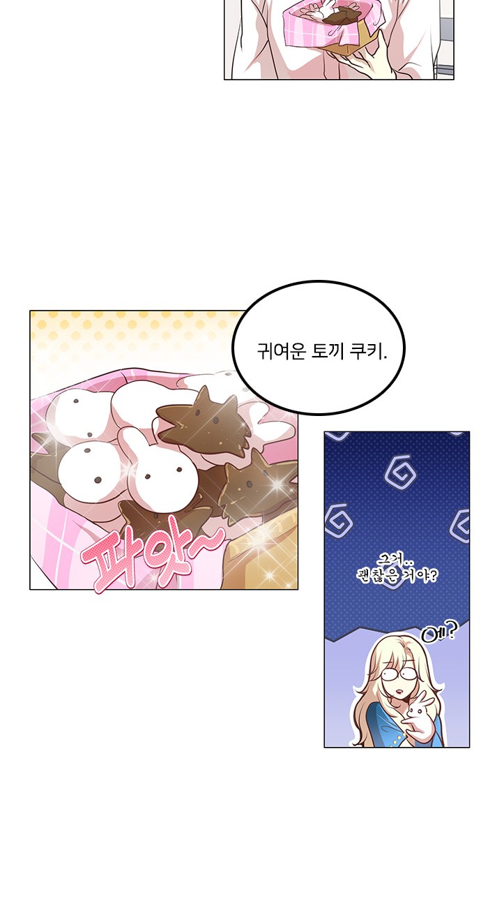 45 페이지