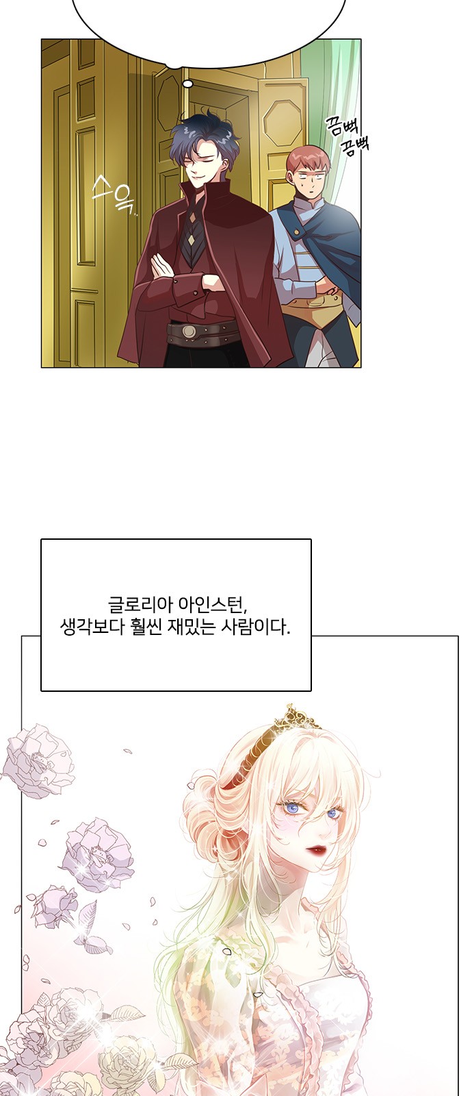 5 페이지