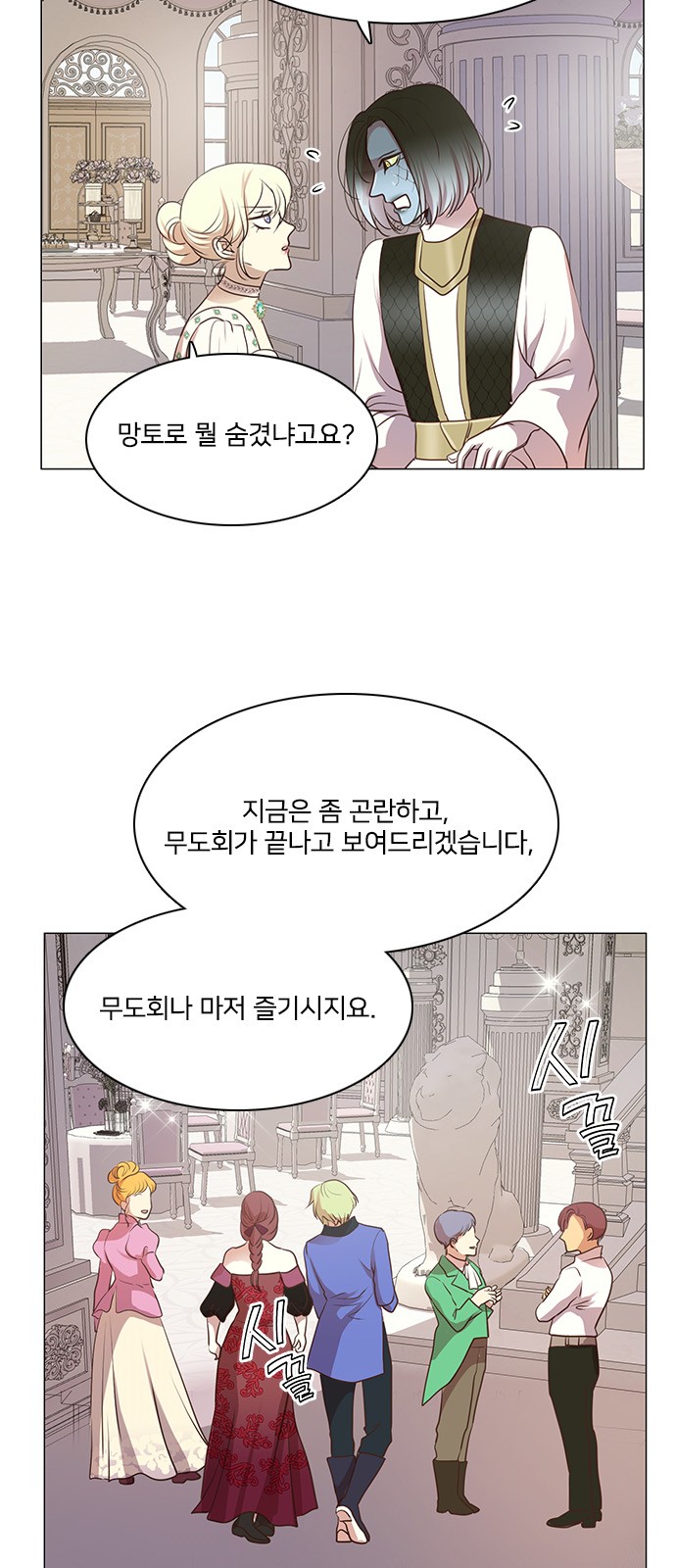 15 페이지