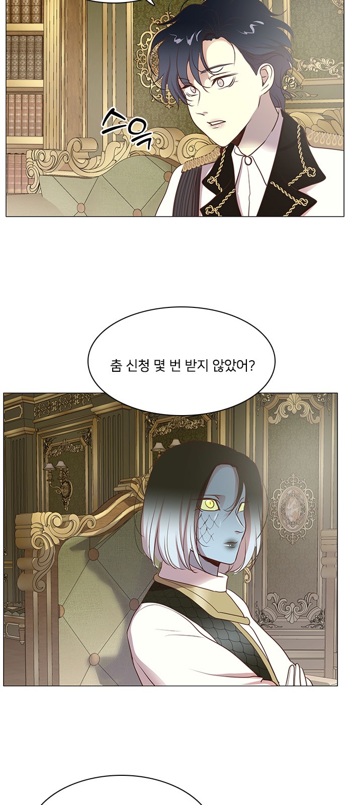 46 페이지