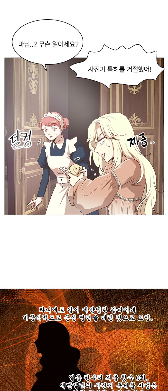 22 페이지