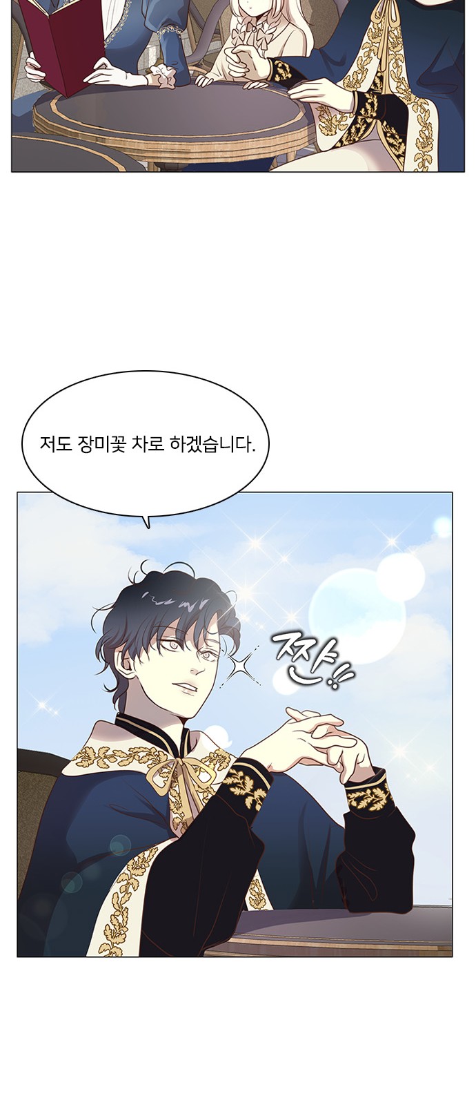 47 페이지