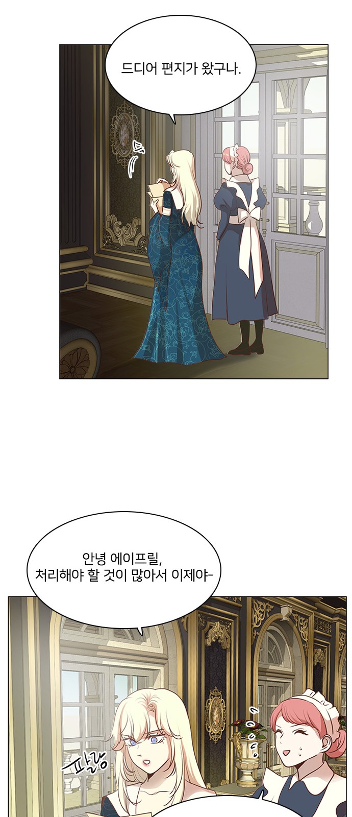 37 페이지