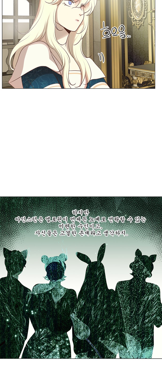 44 페이지