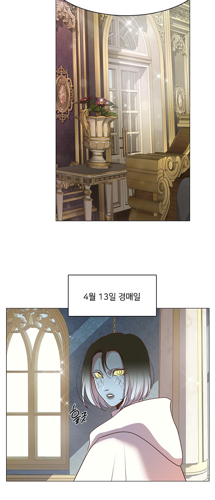 46 페이지