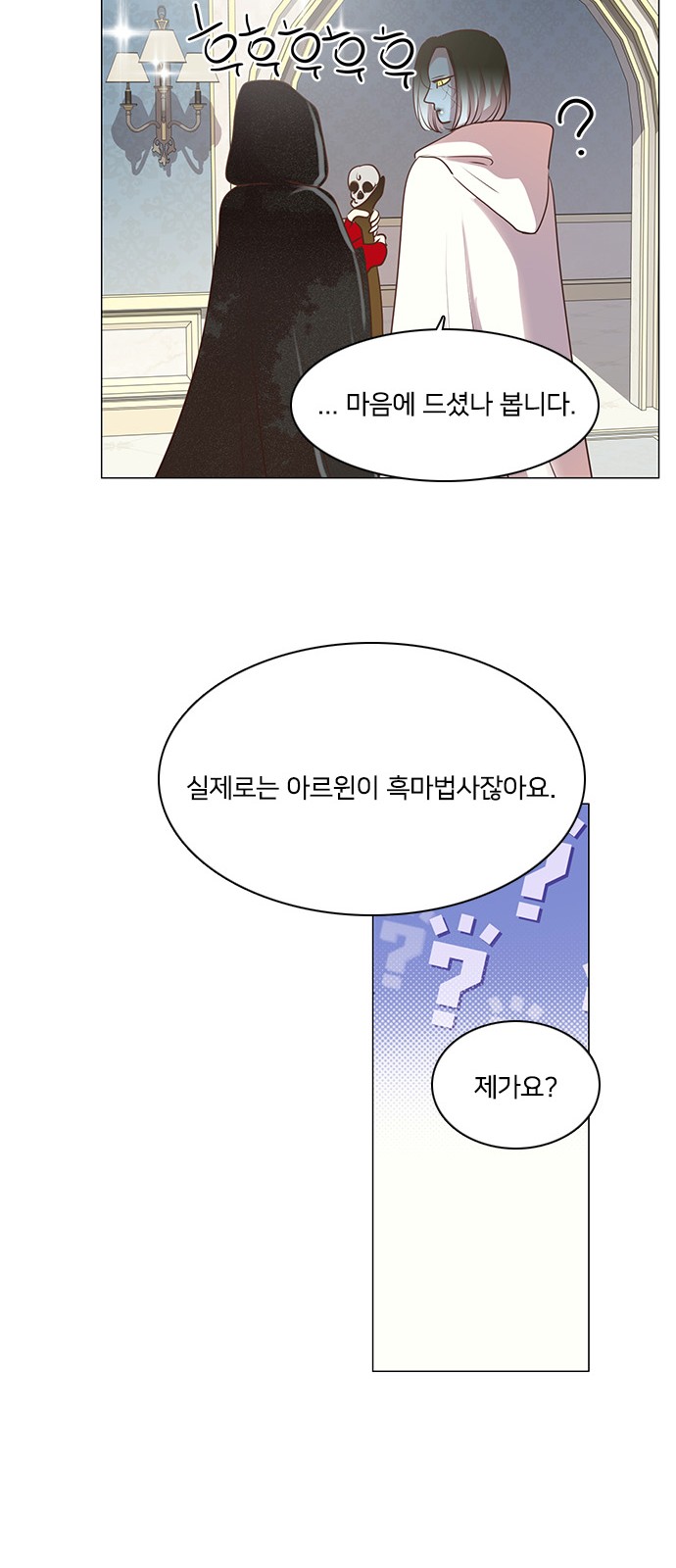 50 페이지
