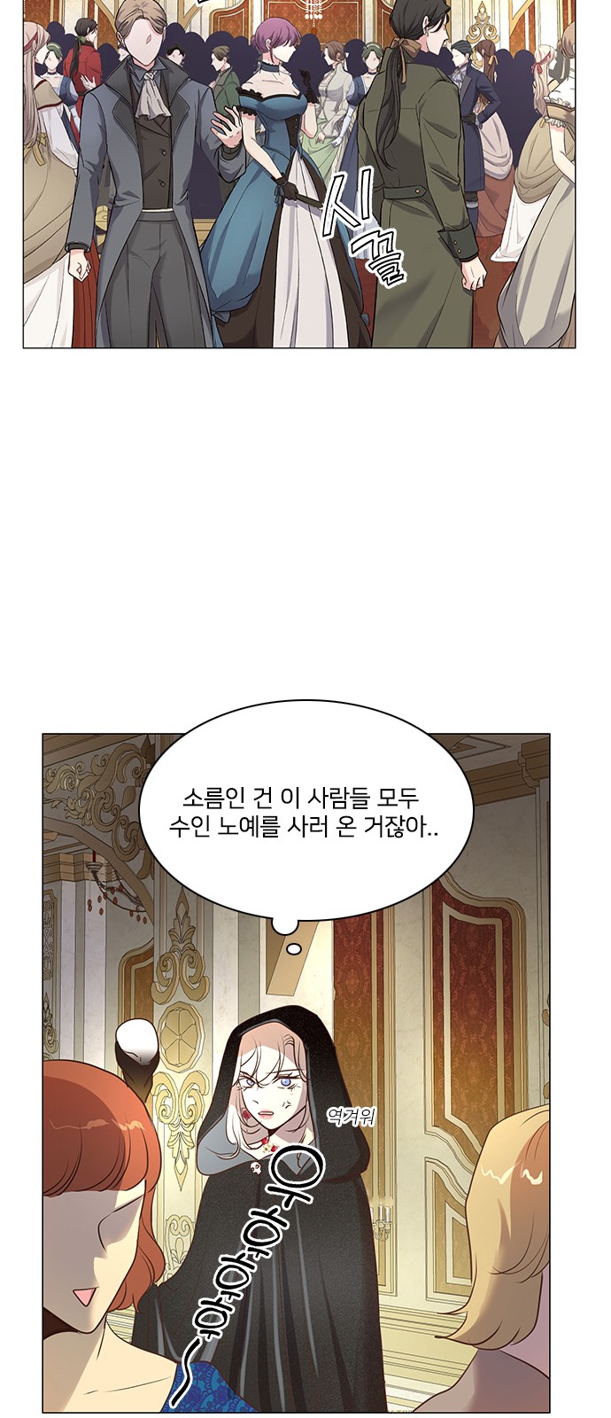 11 페이지