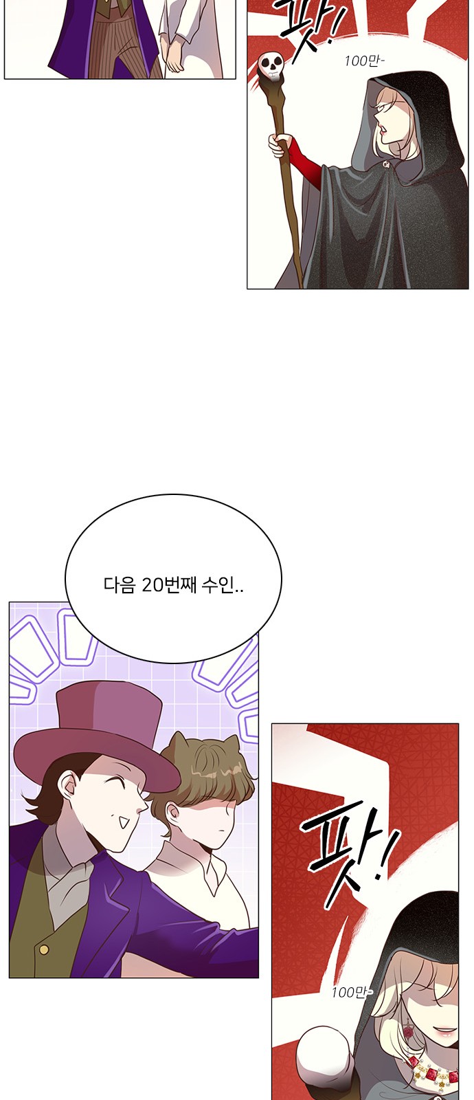 37 페이지