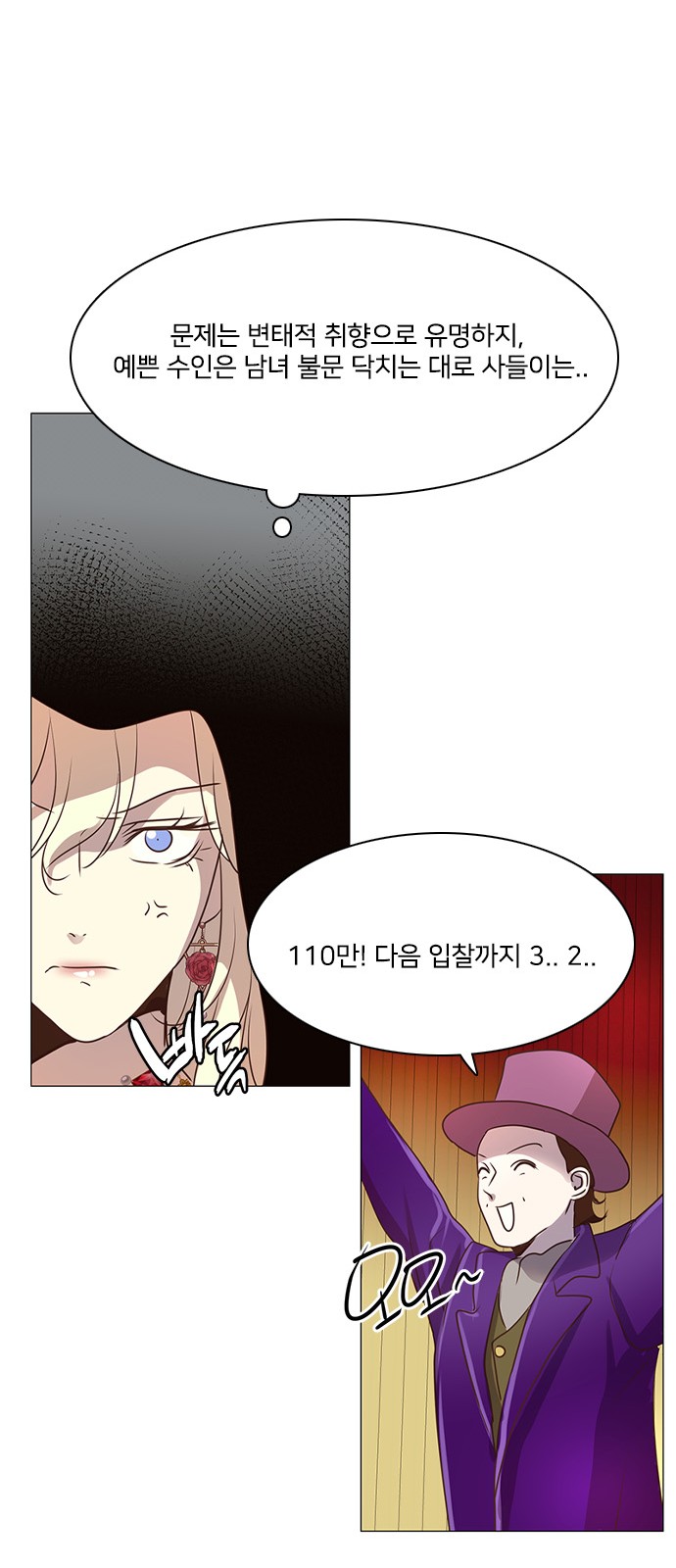 44 페이지