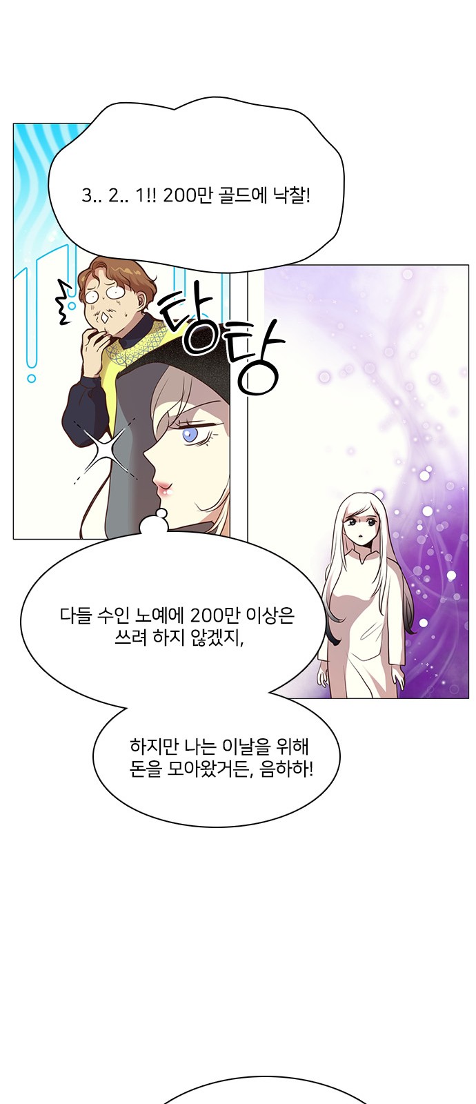 46 페이지