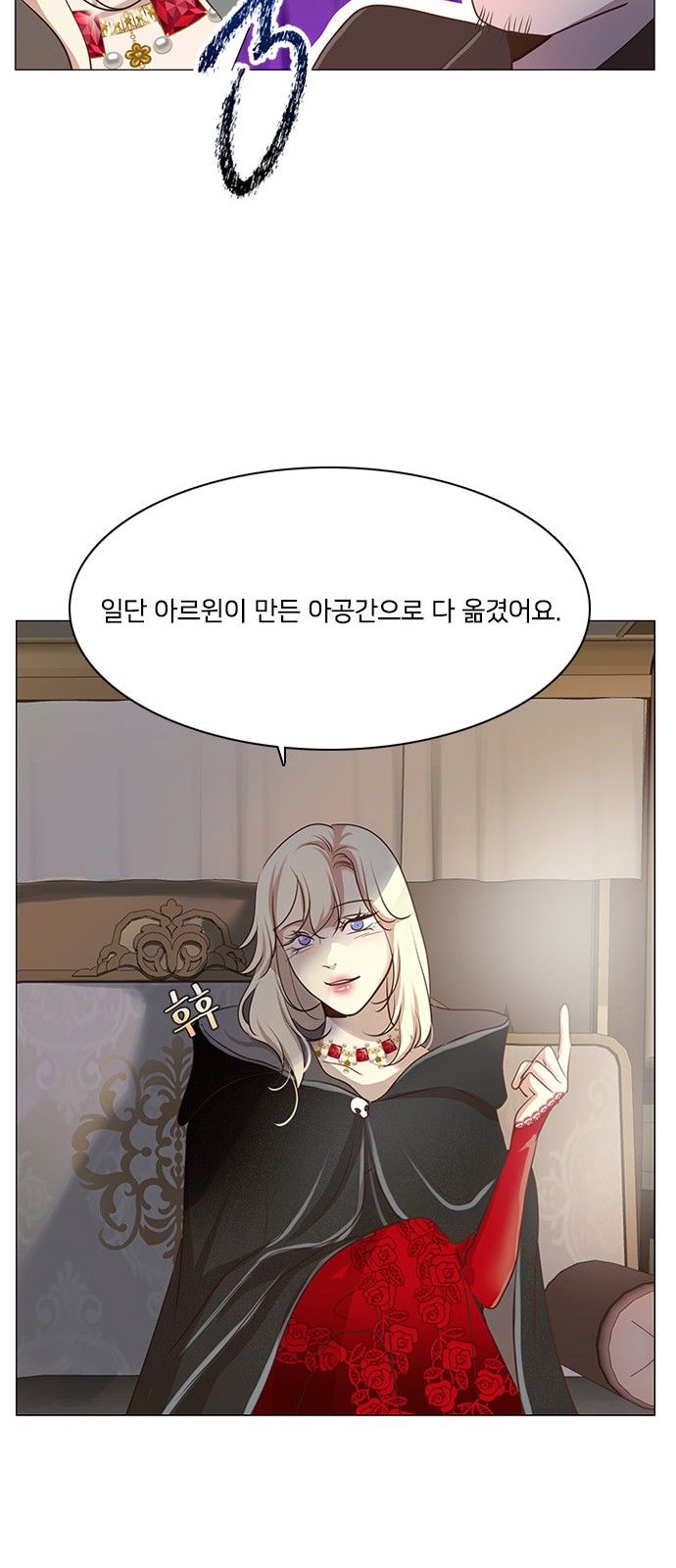 32 페이지