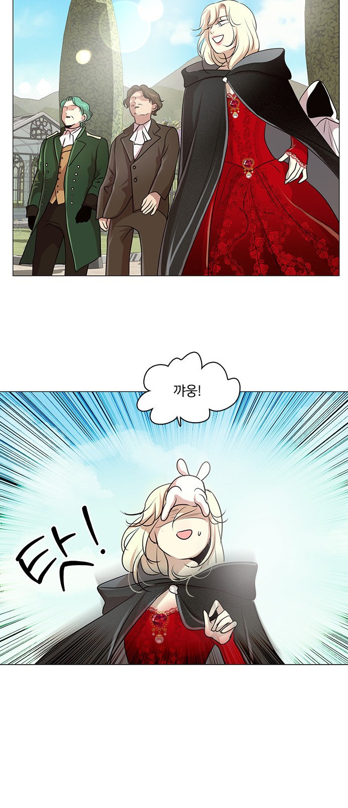43 페이지