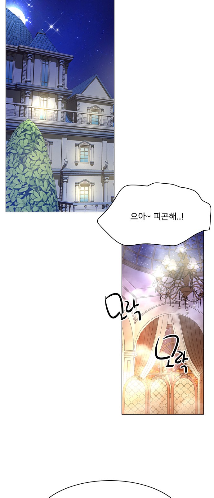 22 페이지